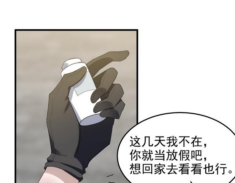 002 单方面甜蜜回忆63