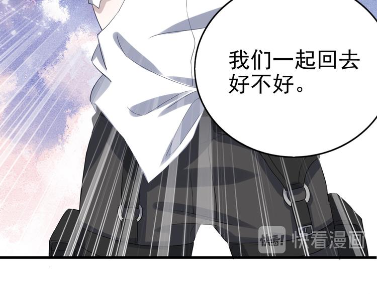 序章49