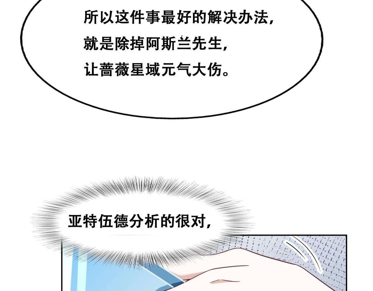 105 狮子大开口24