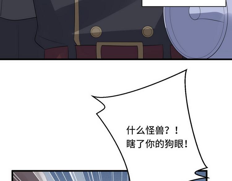 009 觉醒21