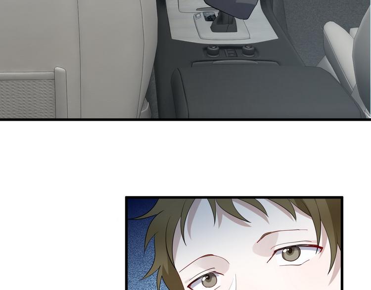 004 私..私生子？？39