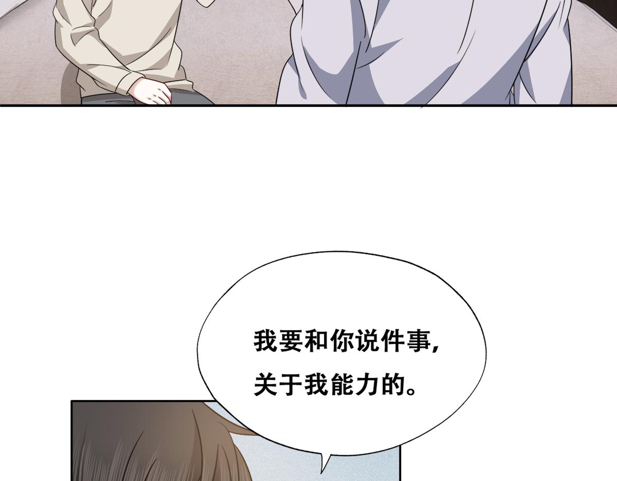 103 尼尼塔老师32