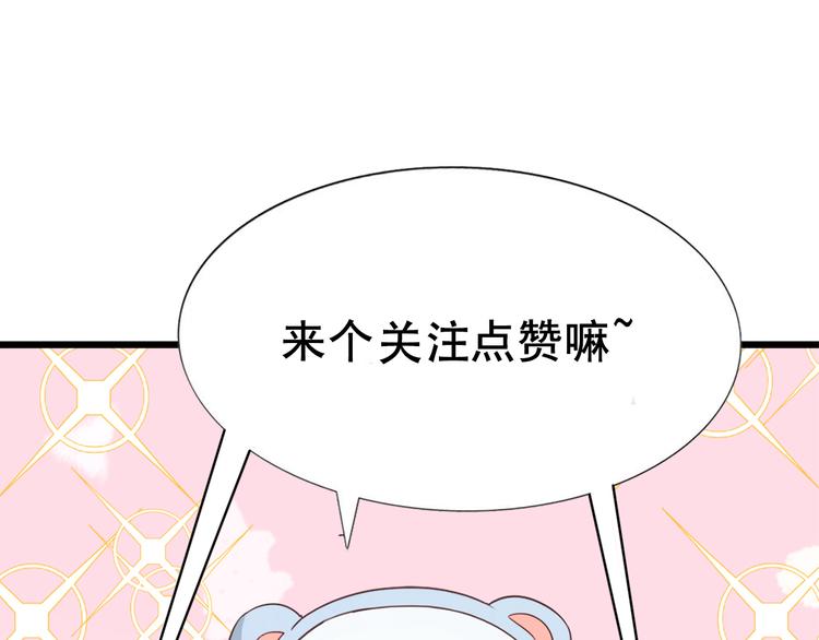 序章109