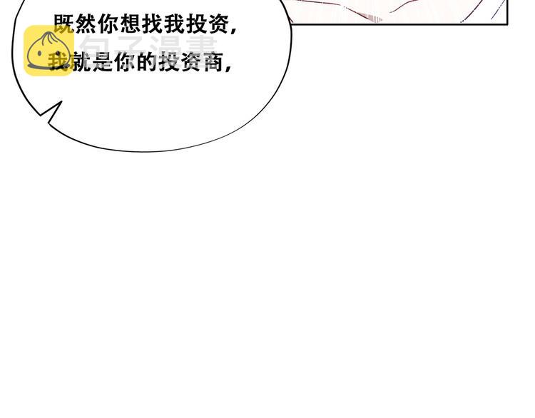 026 莱瑟拒绝云深71