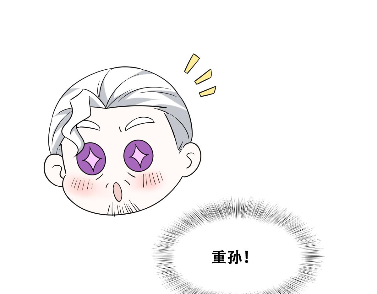 093 短暂分别72