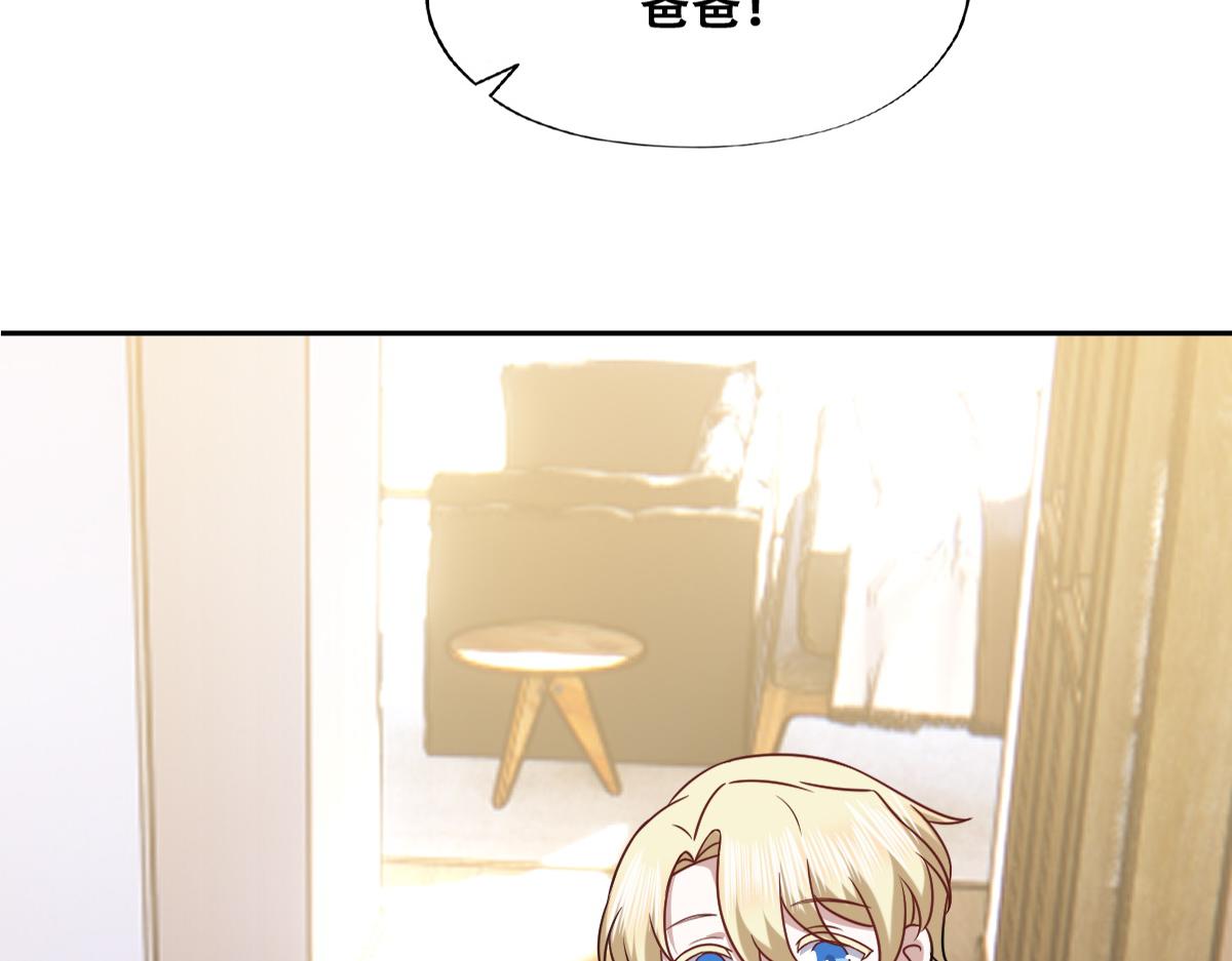 094 两家见面20