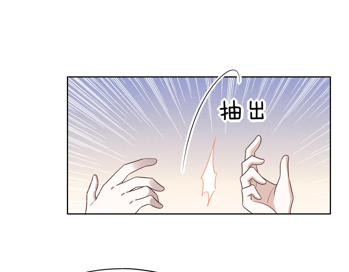 118 打造我想要的世界53