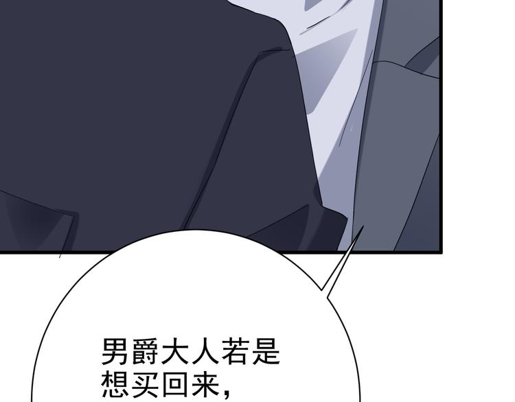 021 恢复记忆46
