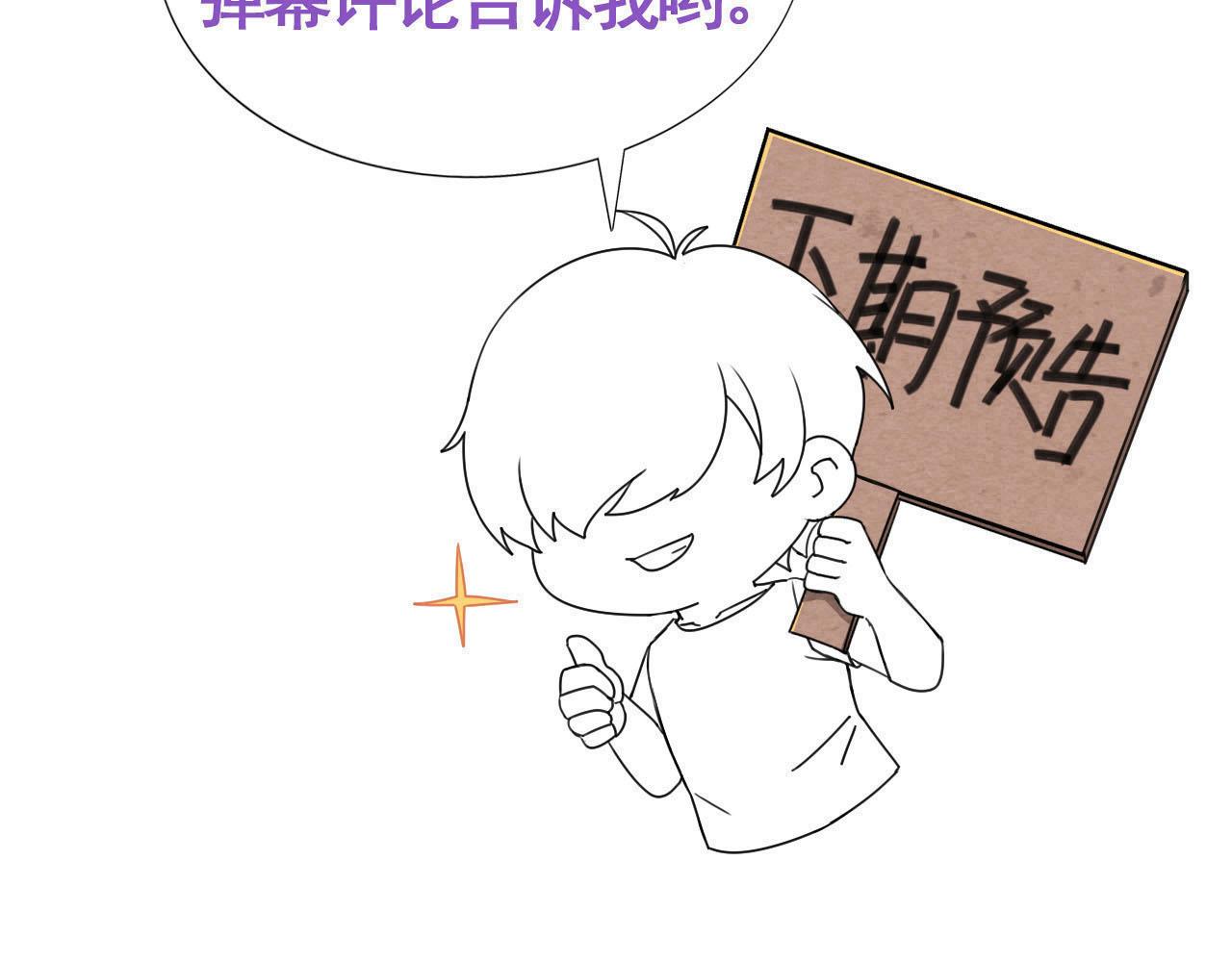 116 解释95