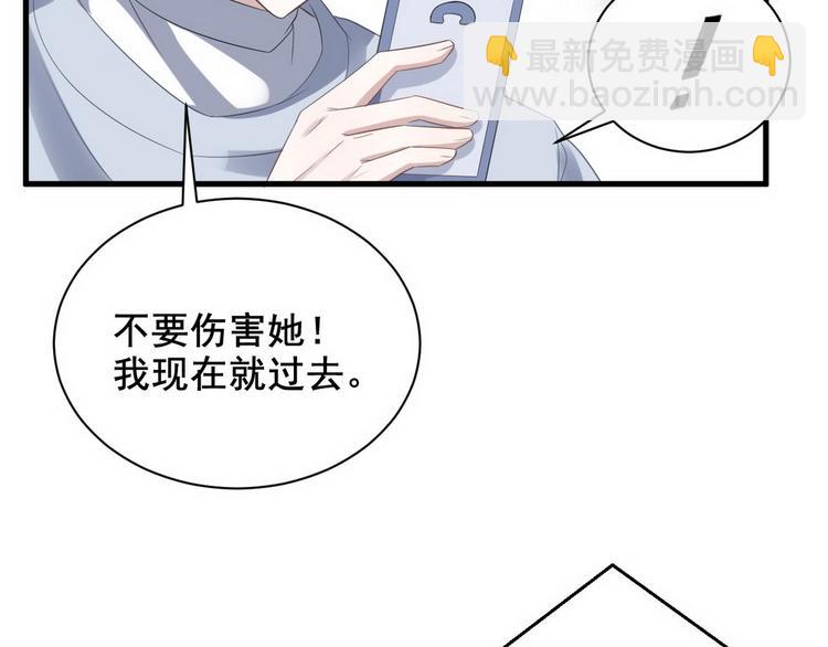 007 英雄救美38