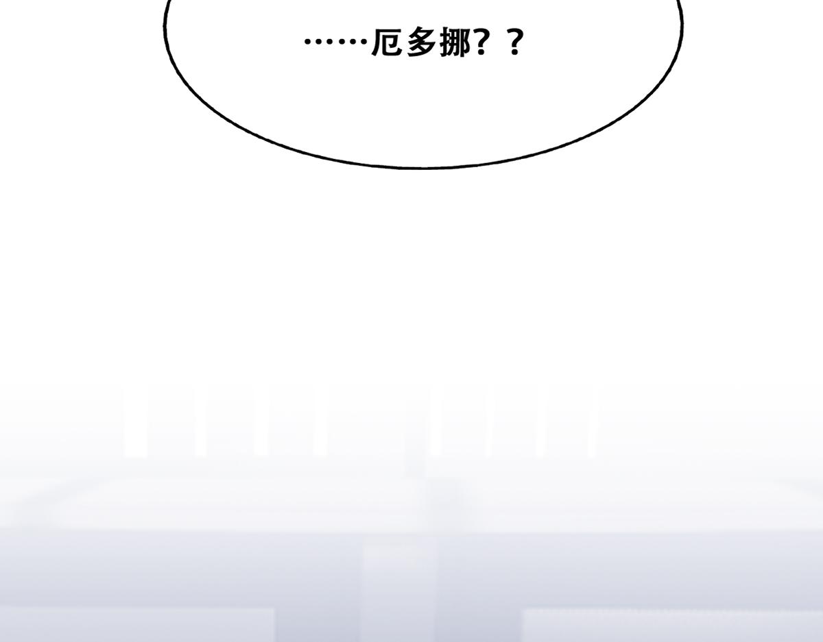112 战争爆发26