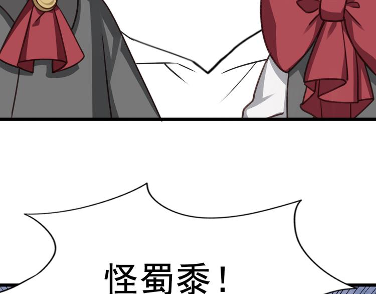 序章103
