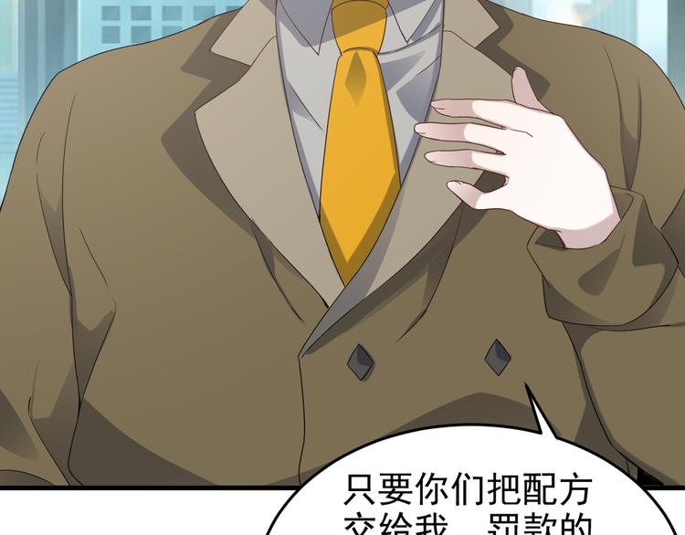 021 恢复记忆25