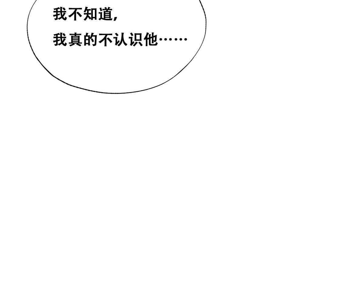 100 真正的空人51
