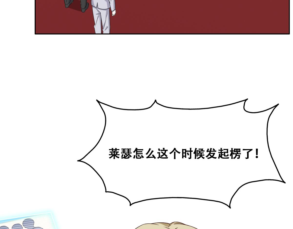 112 战争爆发16