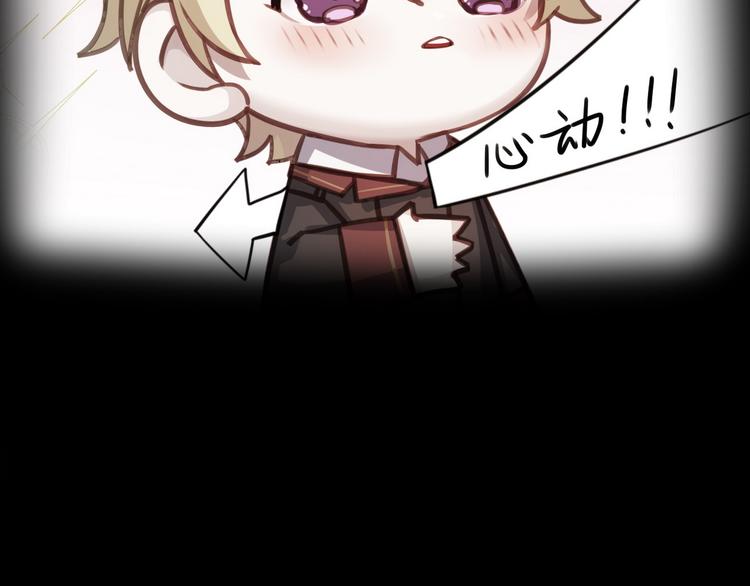 002 单方面甜蜜回忆124