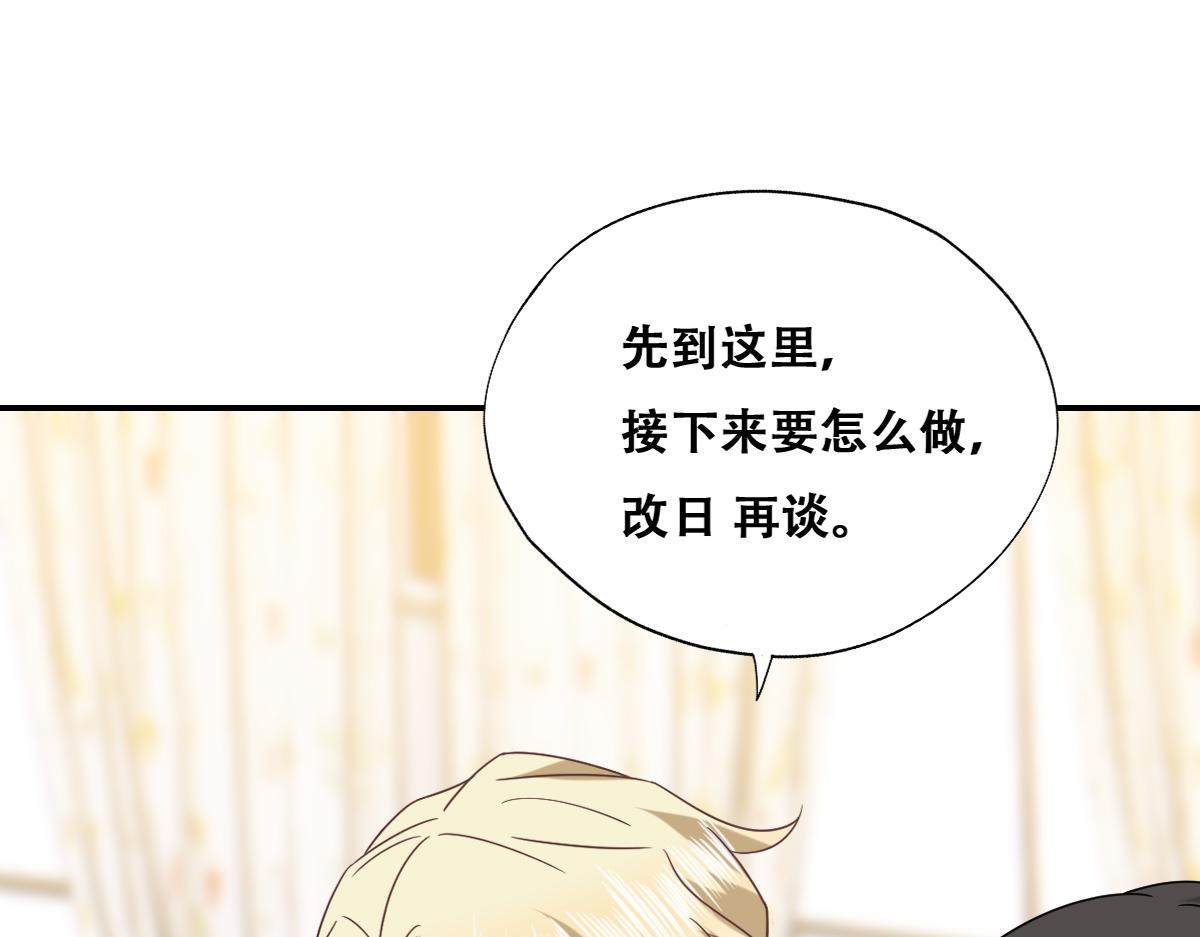 105 狮子大开口65