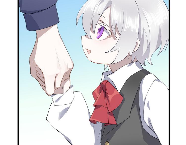004 私..私生子？？32