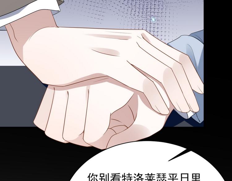 011 发出邀请63