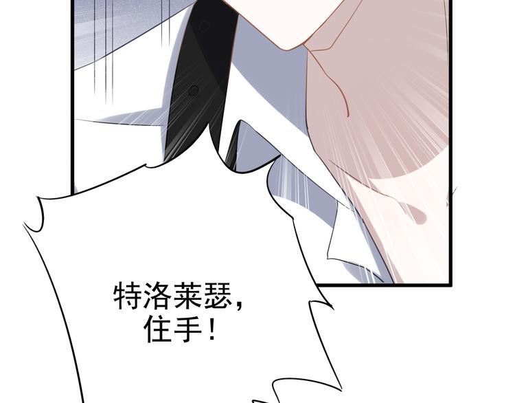 序章42