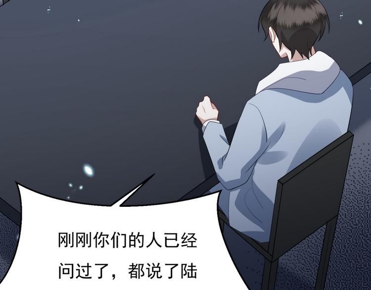 011 发出邀请39