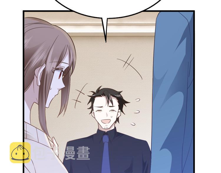016 断绝的灵能14