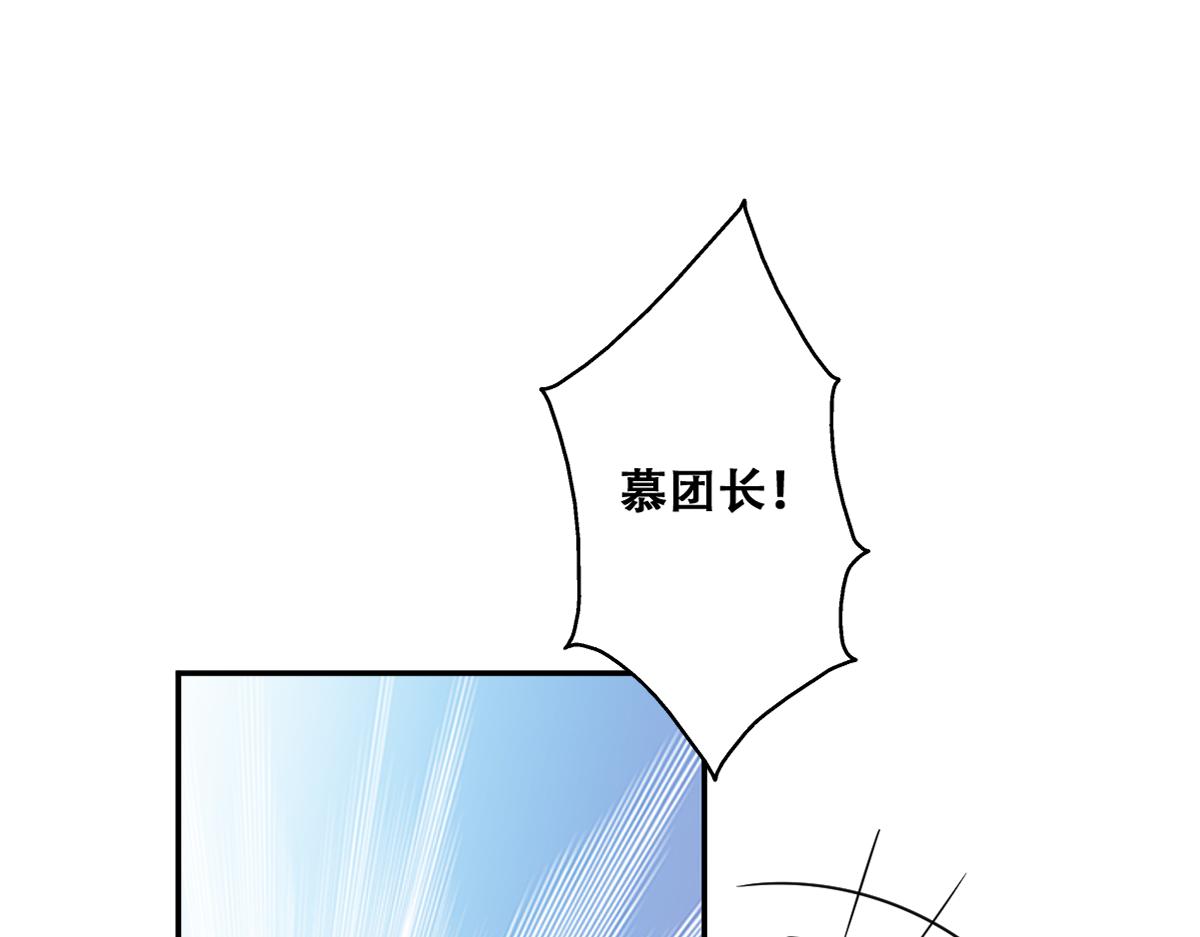089 回孩子们身边17