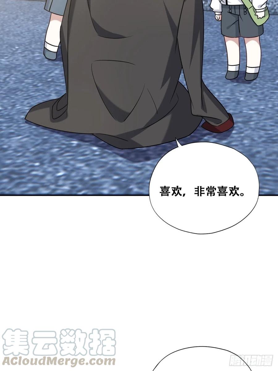 069 送戒指42
