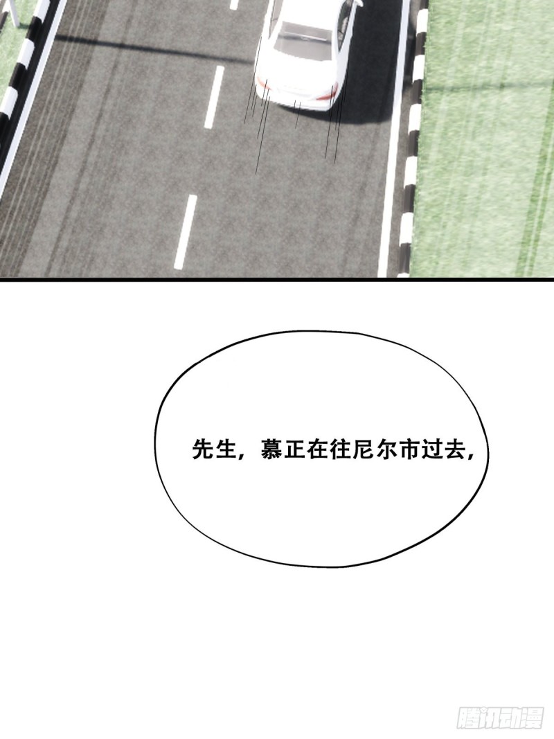 037 云深被围剿24