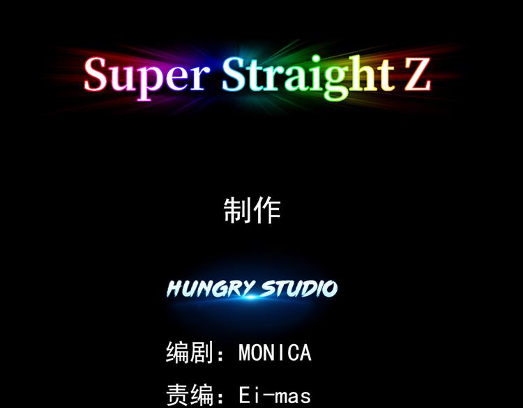 004 私..私生子？？4