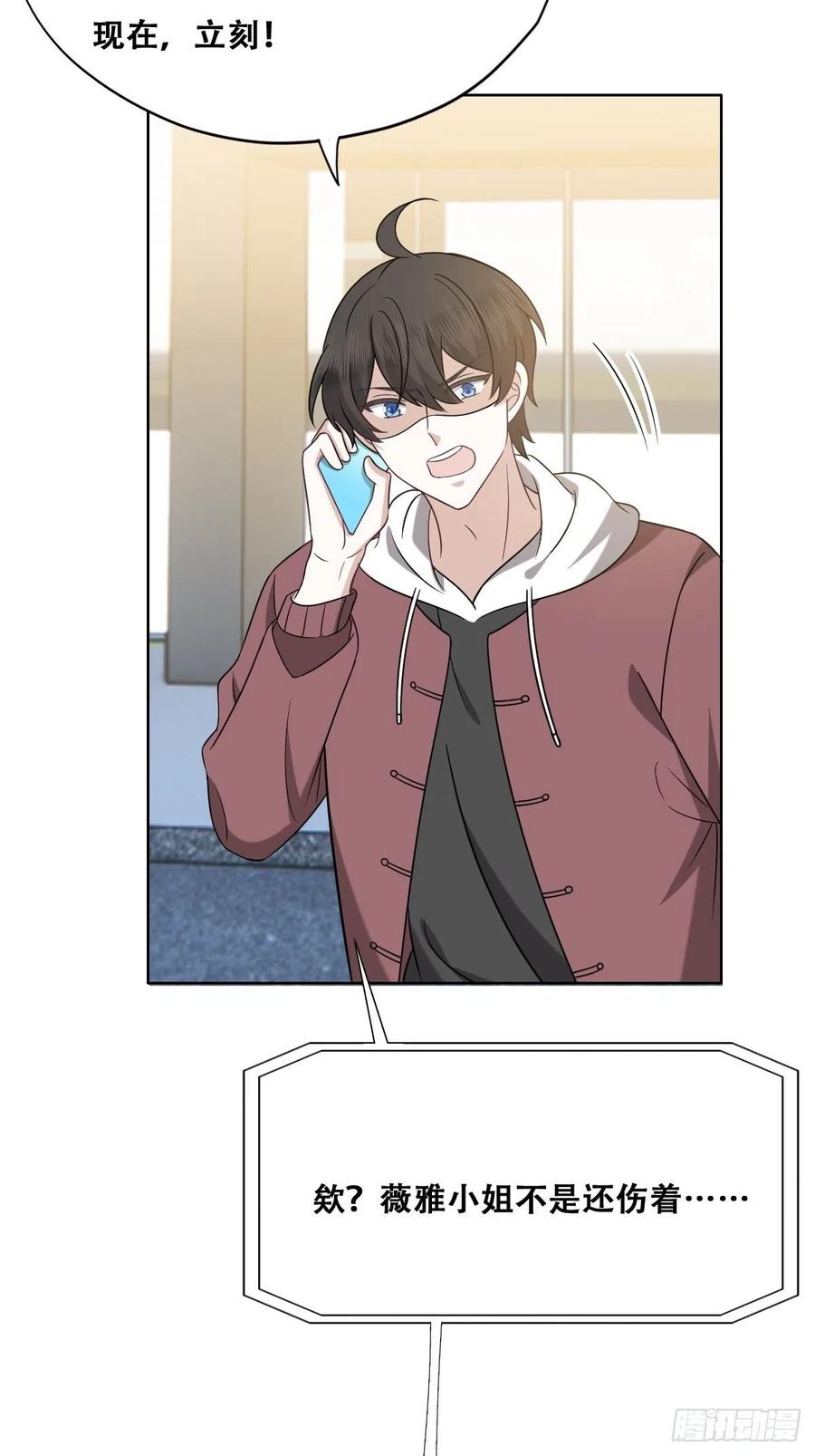 073 莱瑟道别云深40