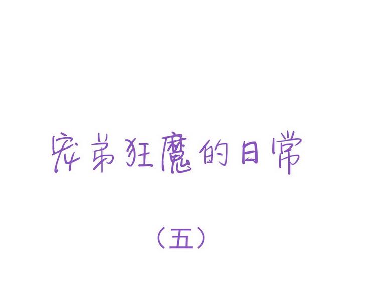 020 云烽公司倒闭95