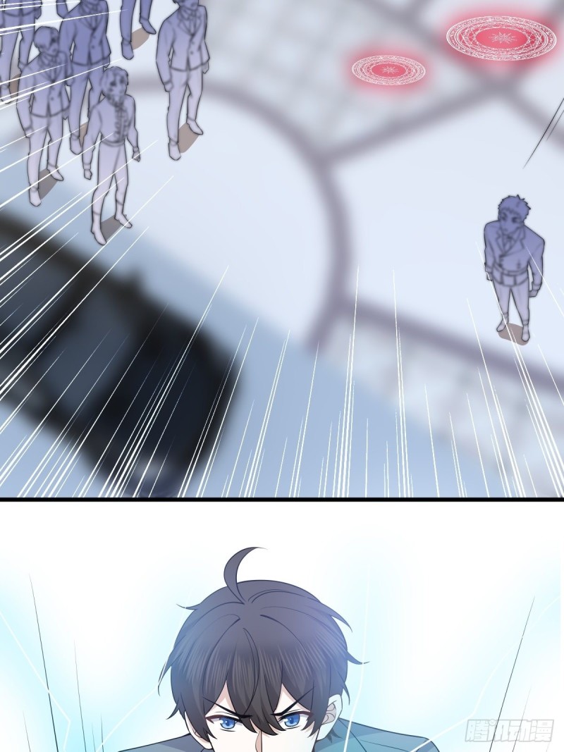 054 又被偷袭43