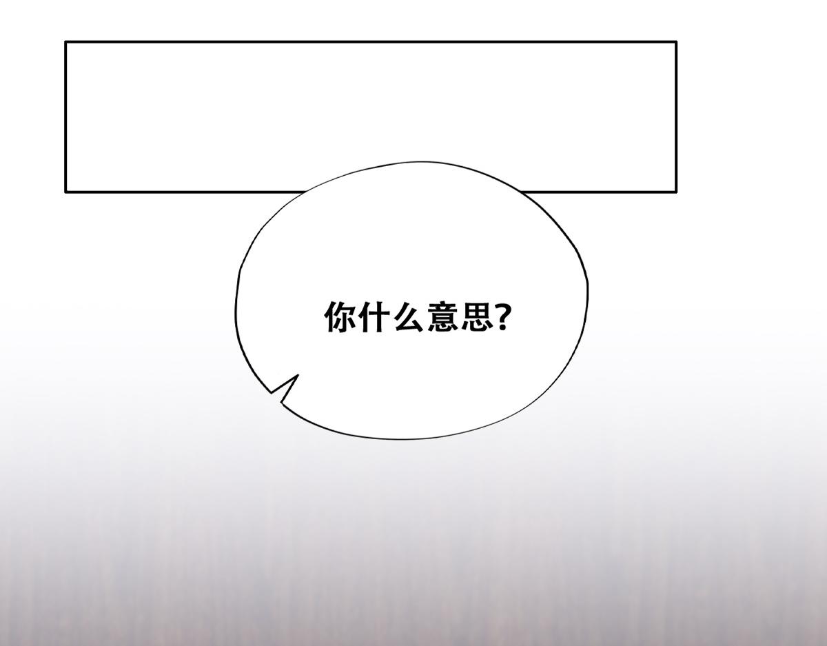 101 哄人也是技术活45
