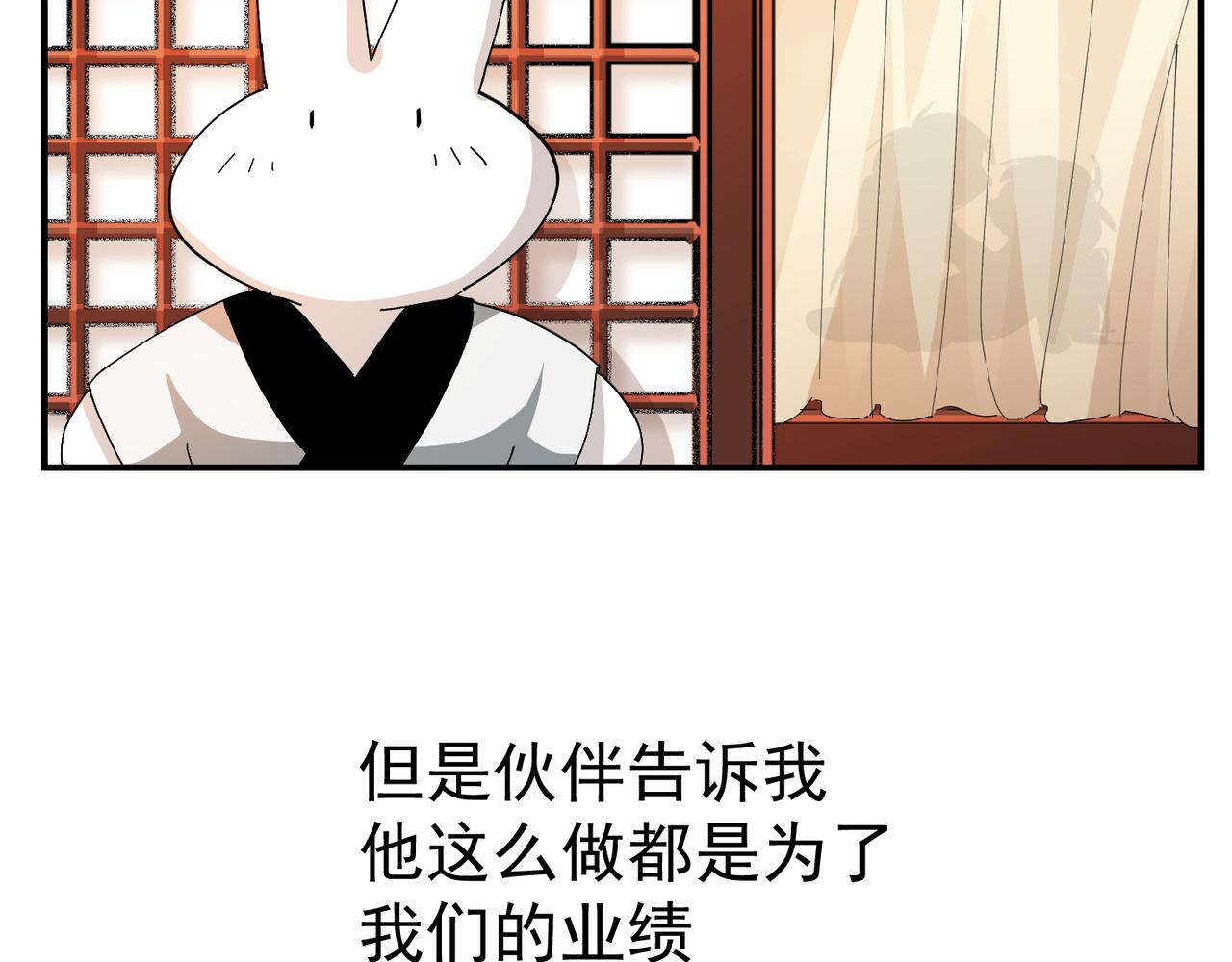 105 狮子大开口125