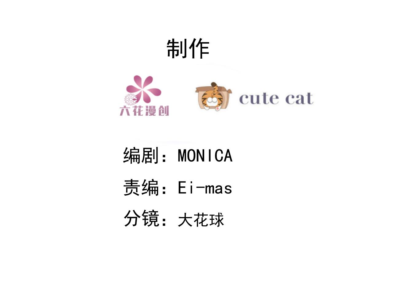 096 空人消息大公开4