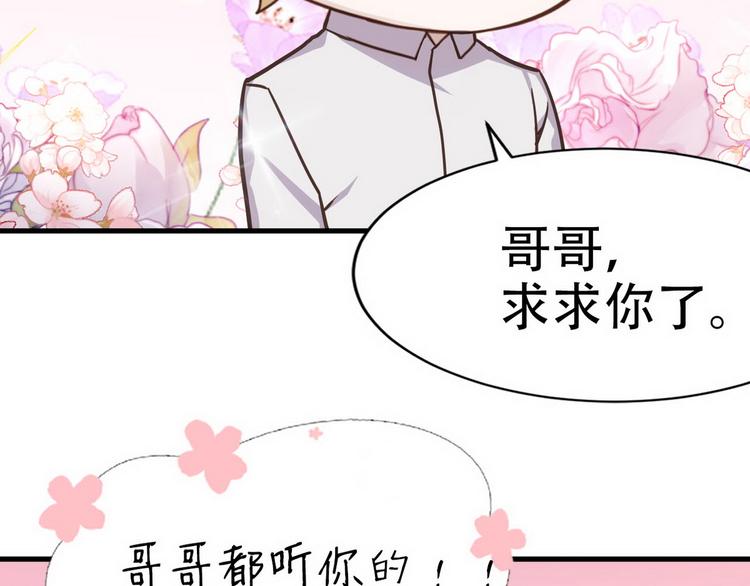 020 云烽公司倒闭110
