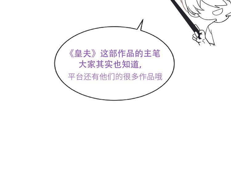 001 单方面负责203