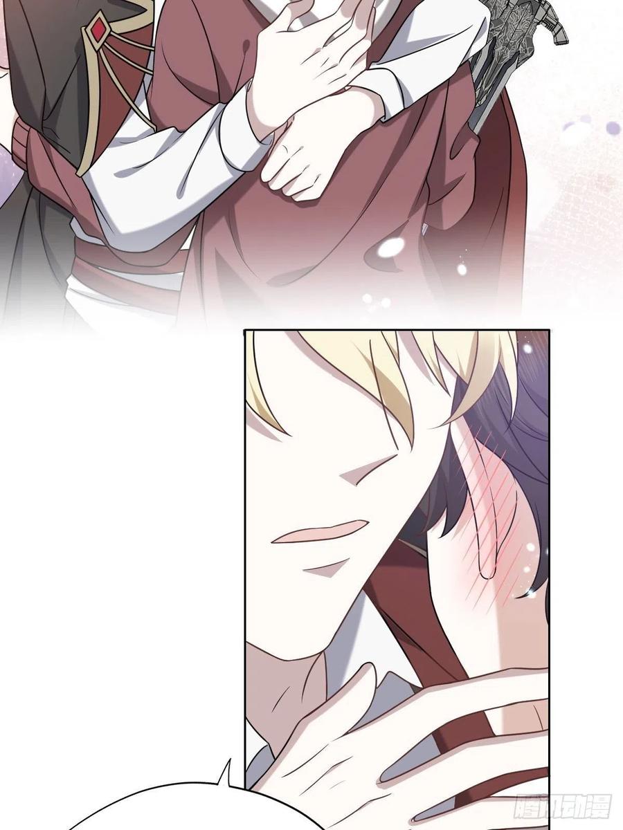 073 莱瑟道别云深10