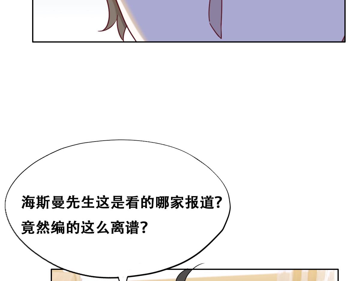 095 空人危机32