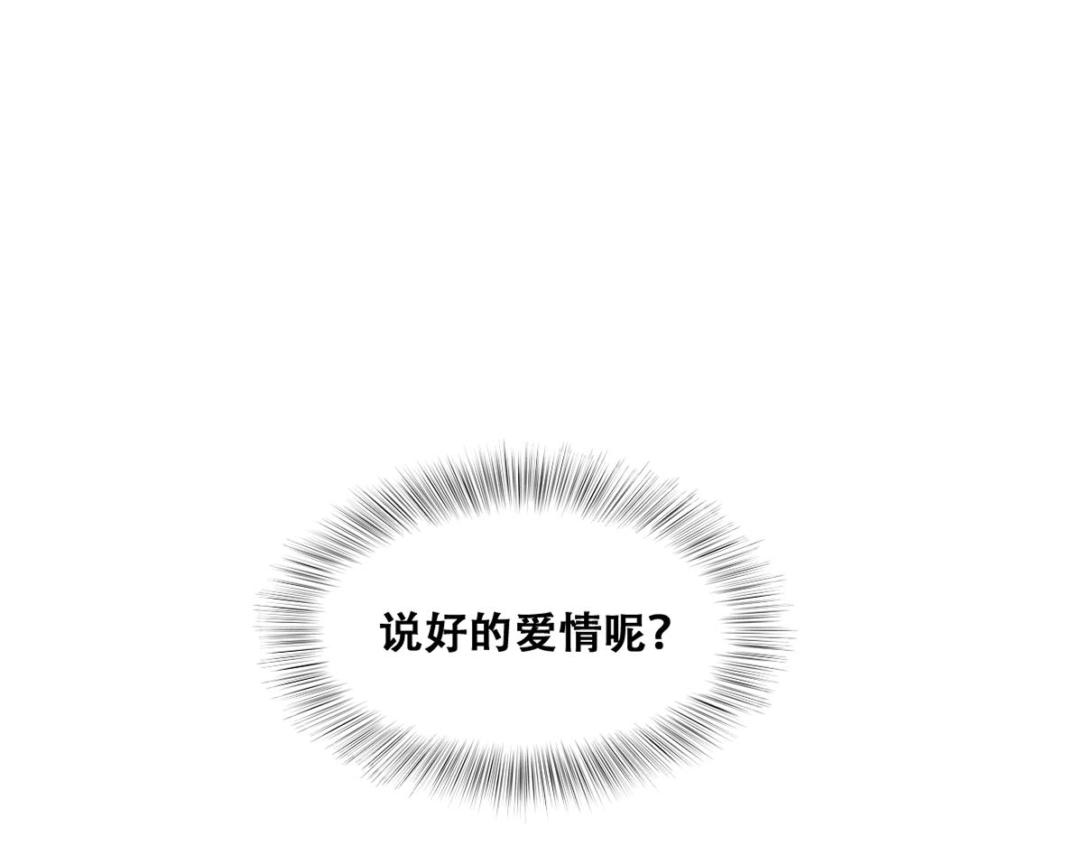 095 空人危机95