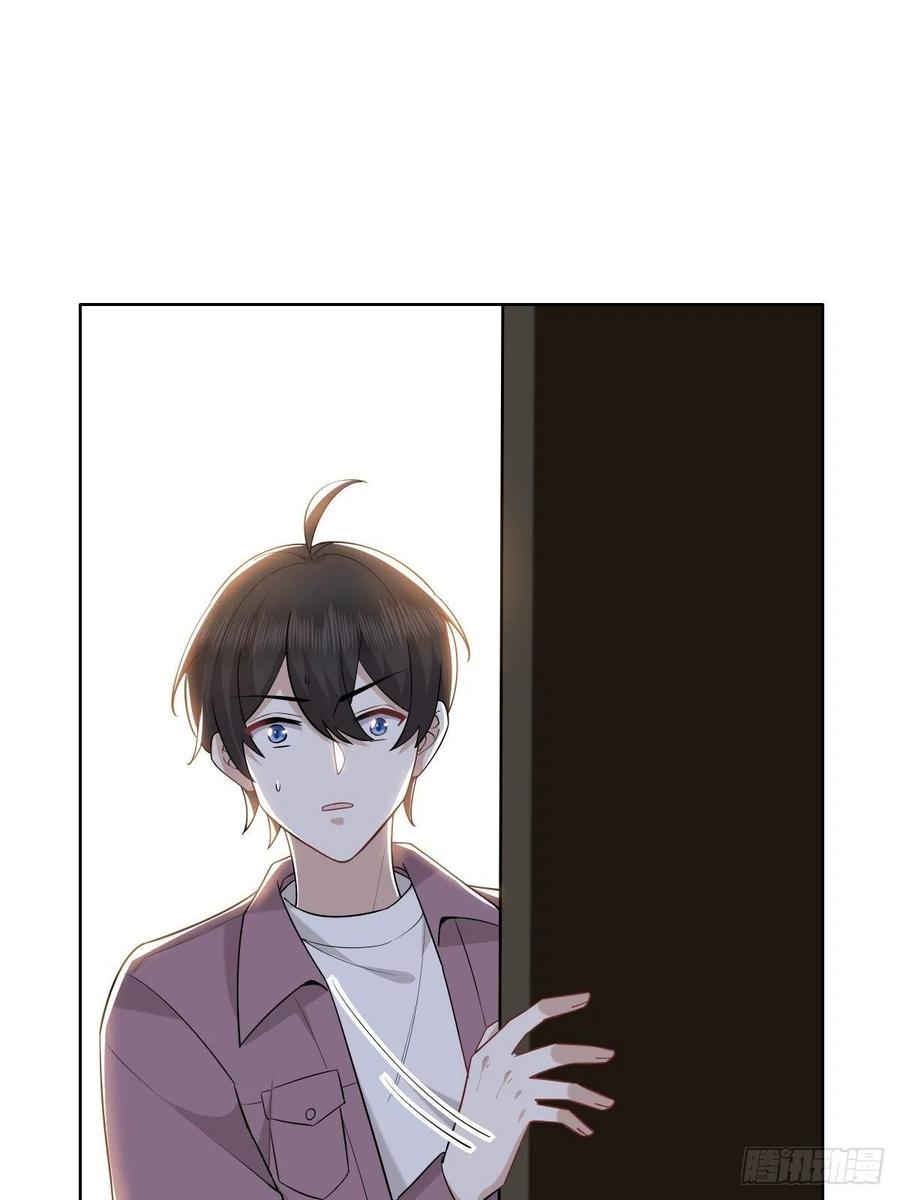 062 薇雅哭闹2
