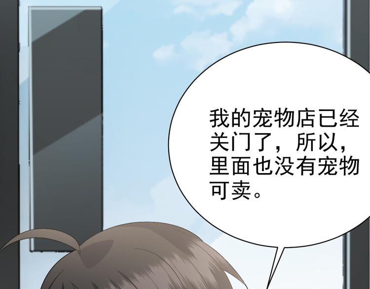 021 恢复记忆56