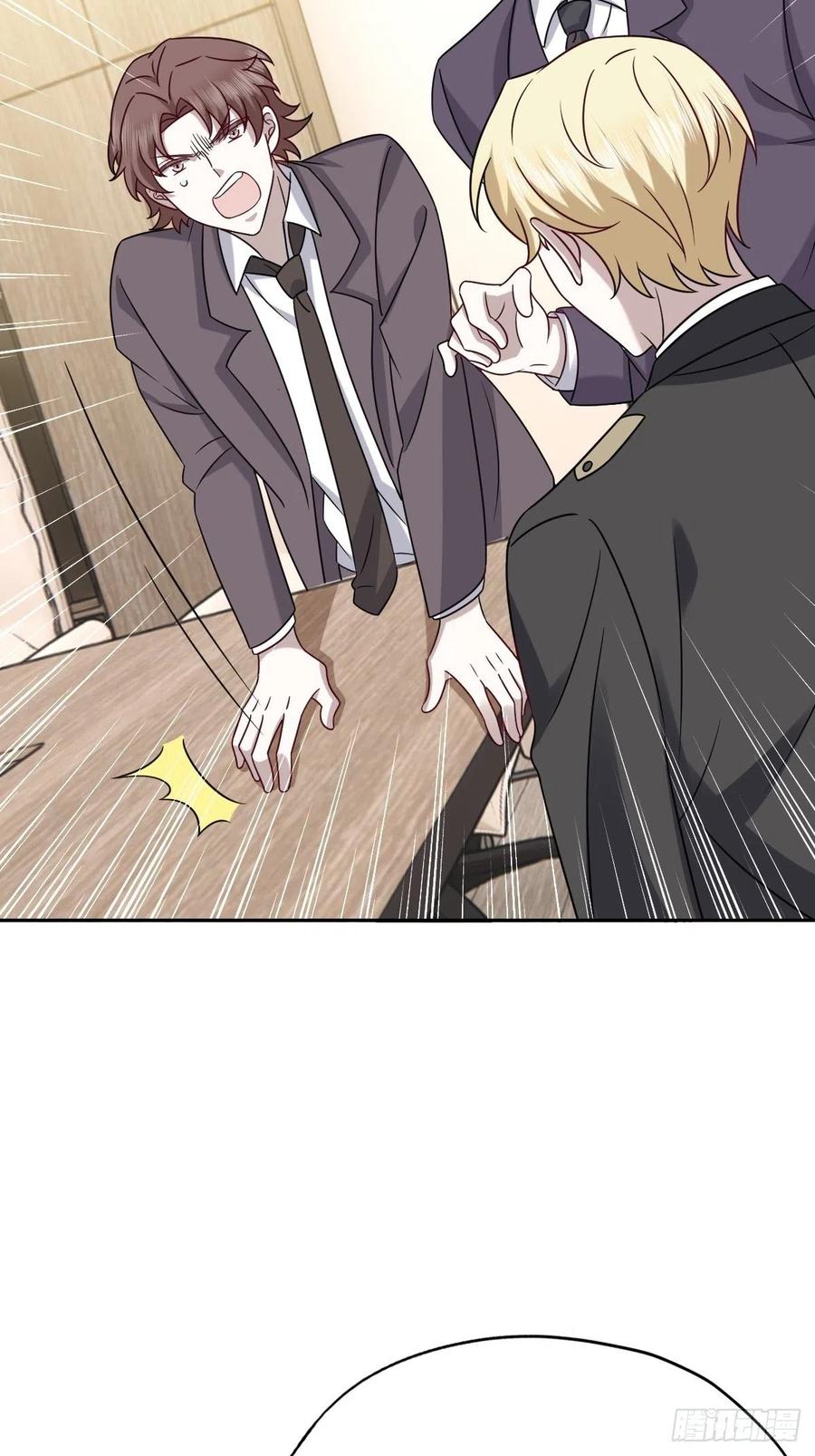 083 无耻的要求37