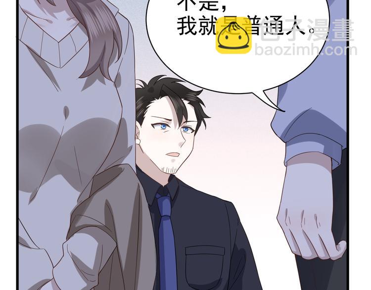 018 战宠契约69