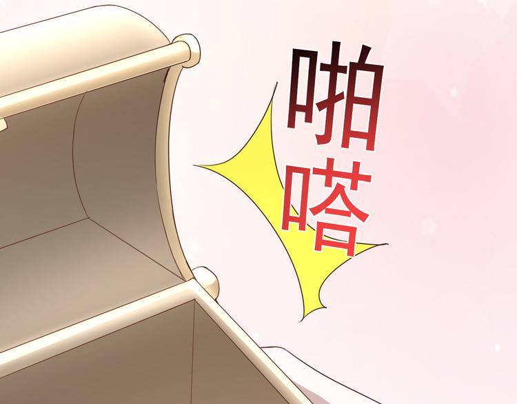 016 断绝的灵能60