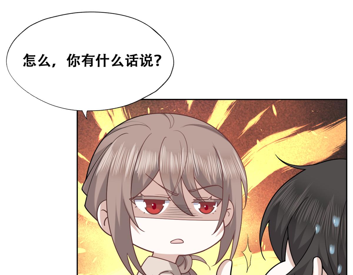 090 见家长送礼物65