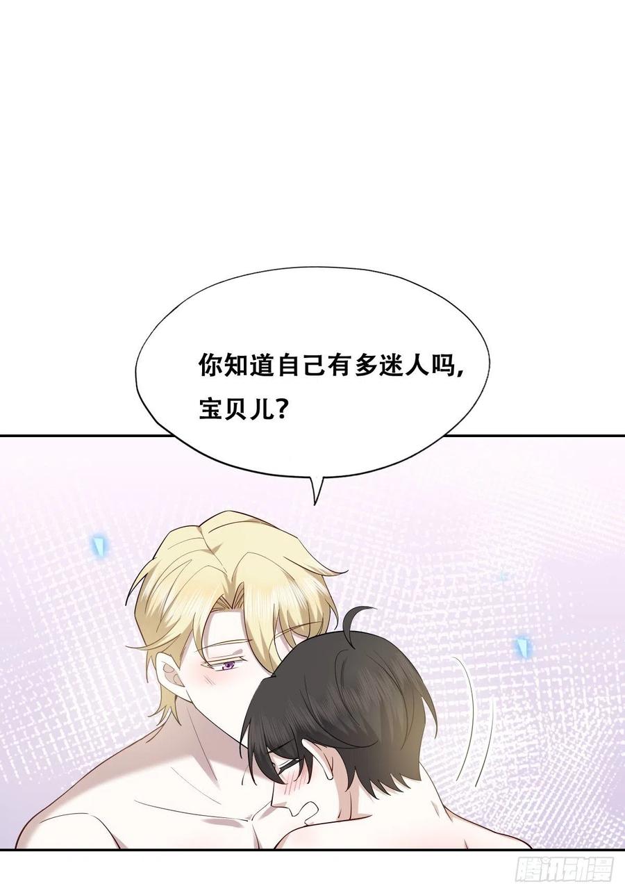 082 臭情侣日常3