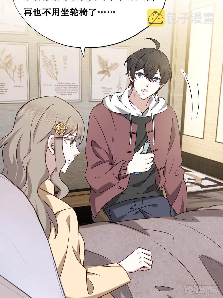 073 莱瑟道别云深19