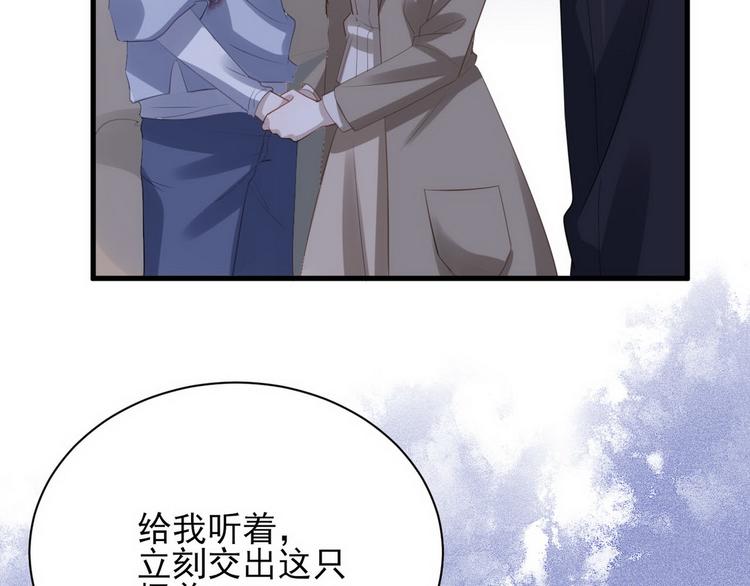 009 觉醒18